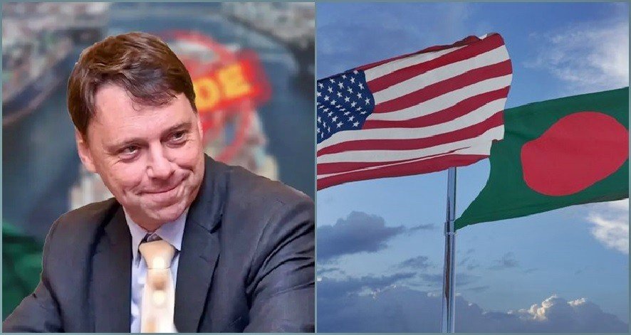 US Trade Delegation Arrives in Dhaka Today